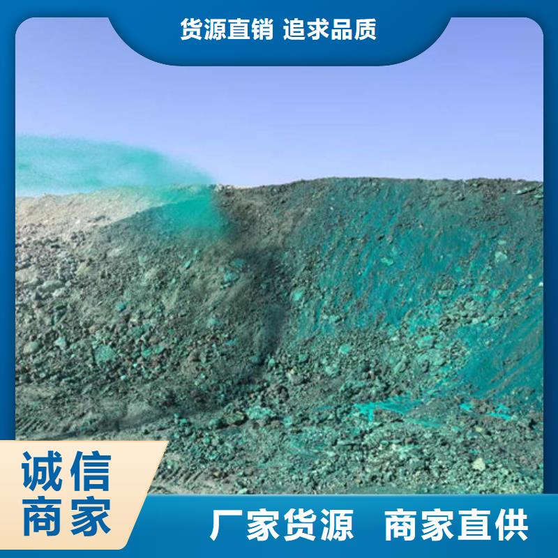 液体结壳抑尘剂产地厂家直销