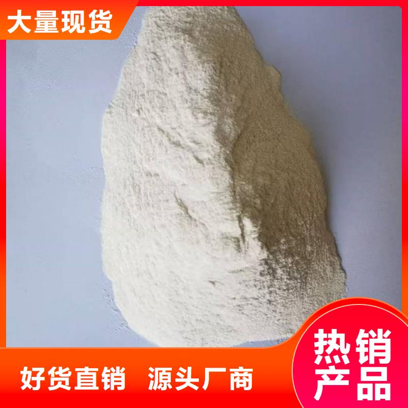 工地抑尘剂色浆厂家型号齐全