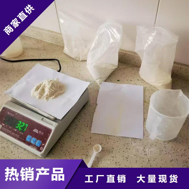 液体结壳抑尘剂及时