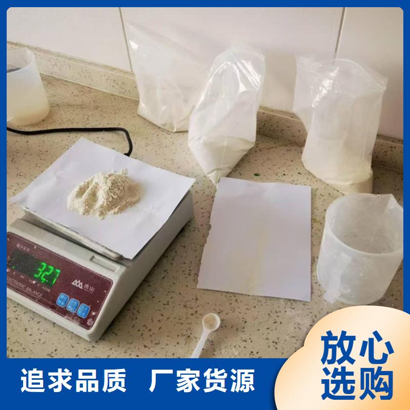 即可抑尘剂绿色色素用心做好每一件产品