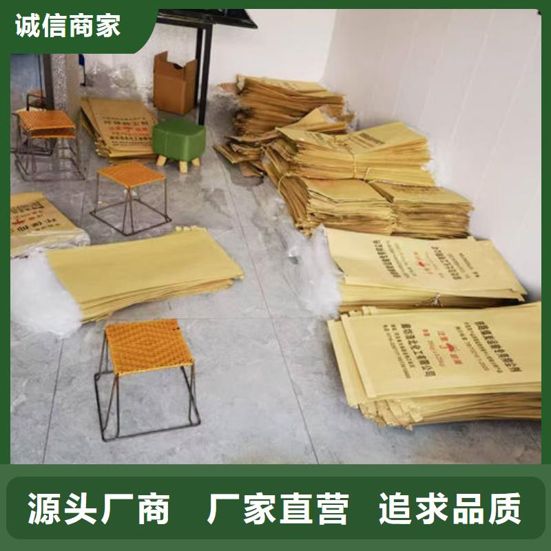 工地抑尘剂色浆厂家型号齐全