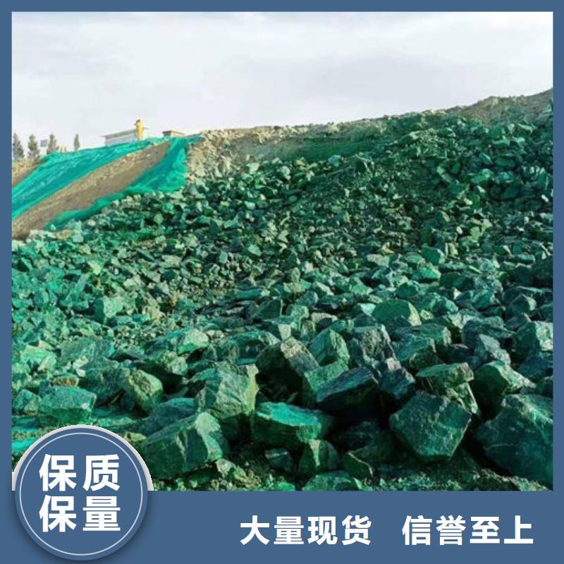 铁路煤炭运输抑尘剂厂家货源稳定