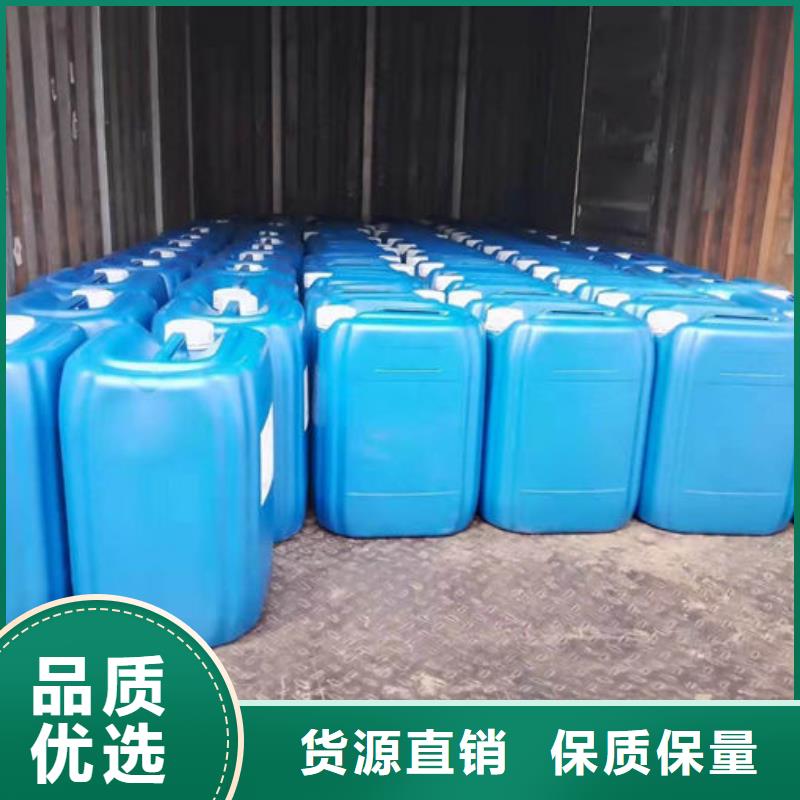 即可抑尘剂绿色色素用心做好每一件产品