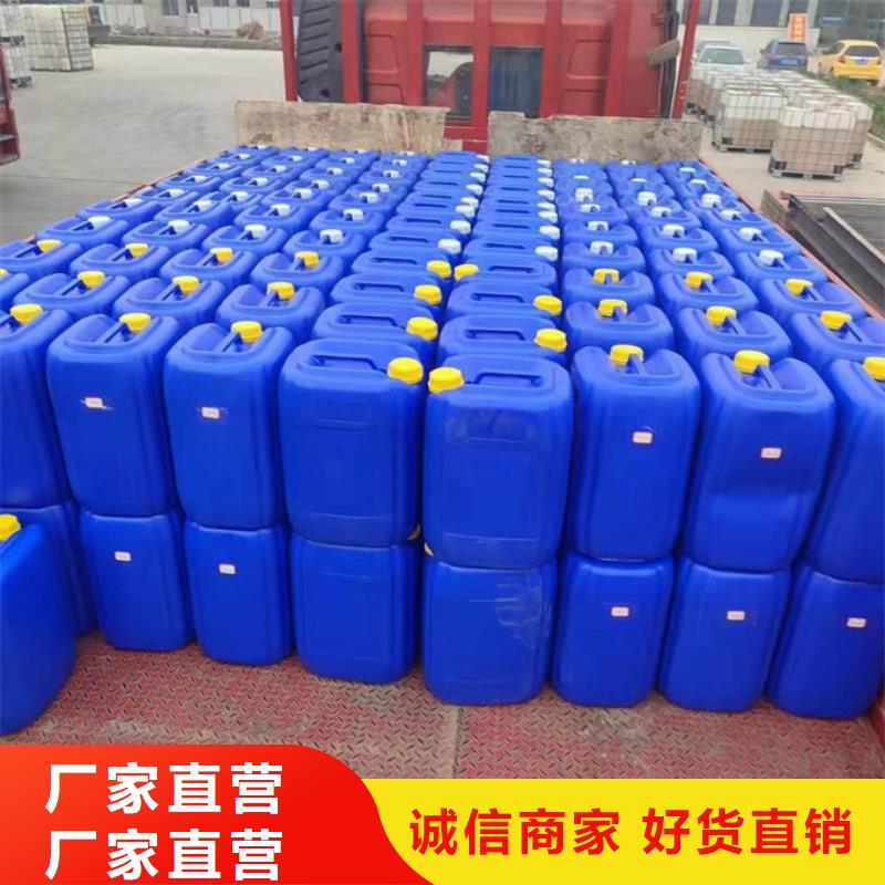 环保结壳抑尘剂本地厂家值得信赖