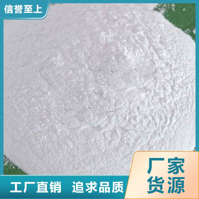 液体结壳抑尘剂产地厂家直销