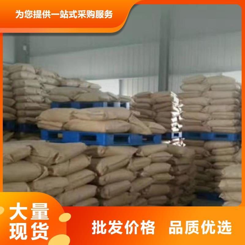 液体结壳抑尘剂产地厂家直销