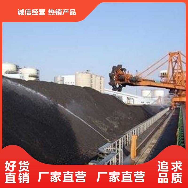 环保抑尘剂量大从优