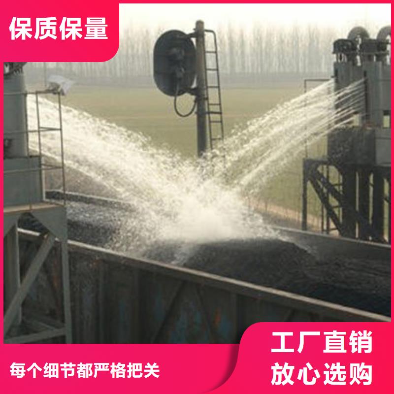 即可抑尘剂绿色色素用心做好每一件产品