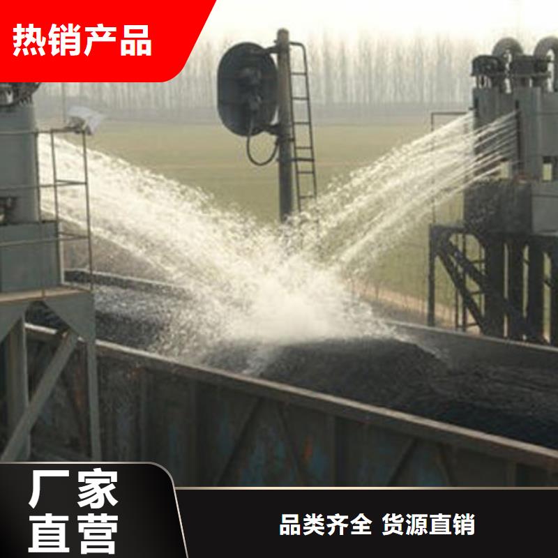 环保结壳抑尘剂本地厂家值得信赖