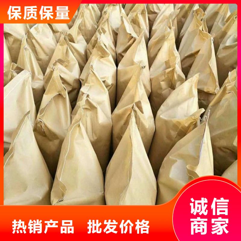 道路保湿抑尘剂精品优选
