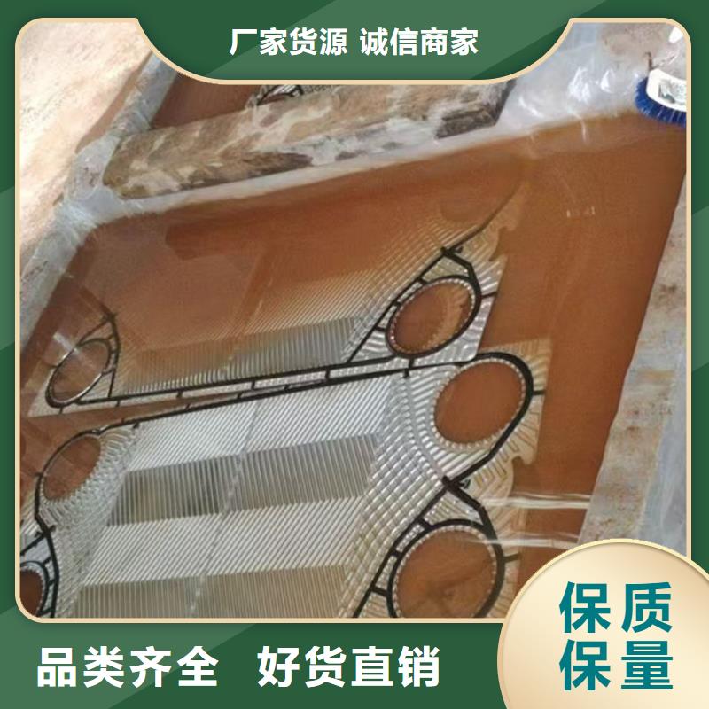 循环水锅炉除垢剂诚信为本