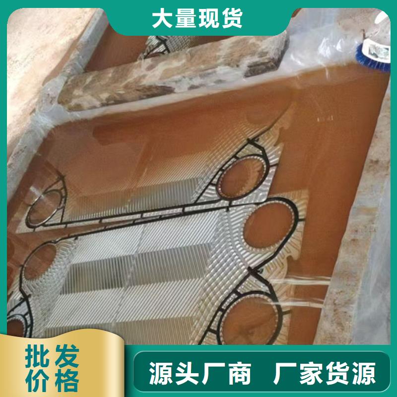 锅炉管道除垢剂诚信可靠