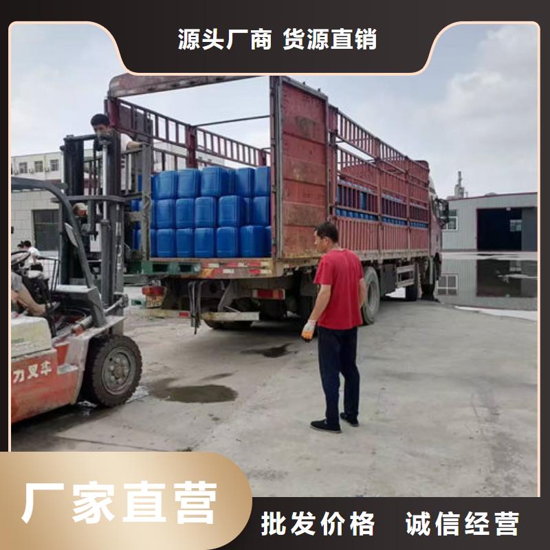 锅炉管道除垢剂诚信可靠