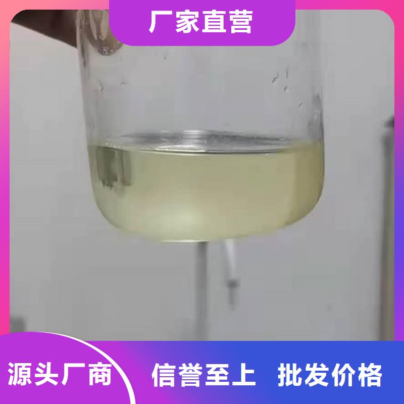 锅炉管道除垢剂产地直销