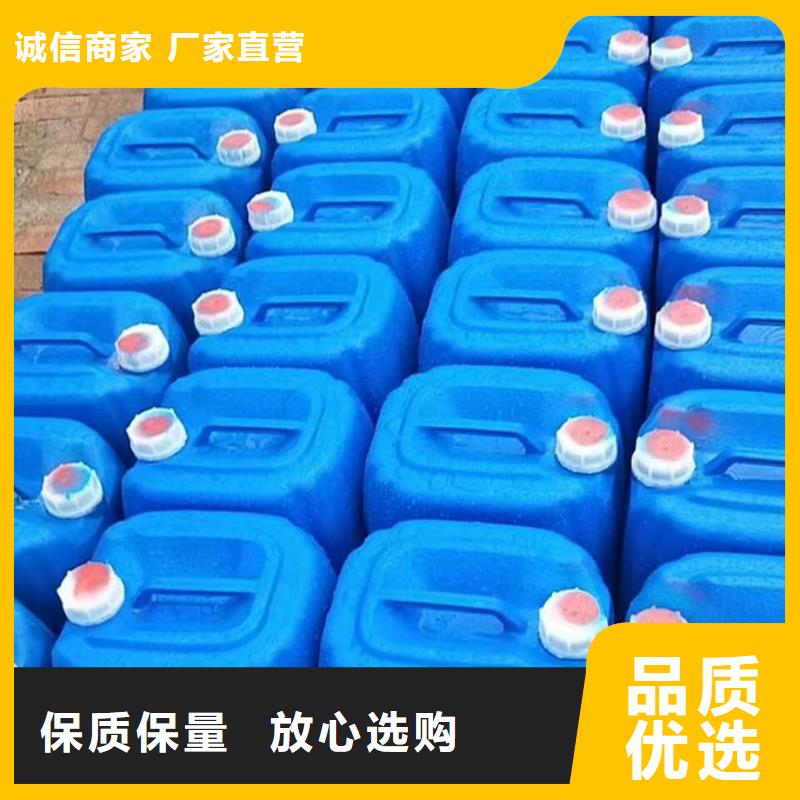锅炉除垢剂用心经营