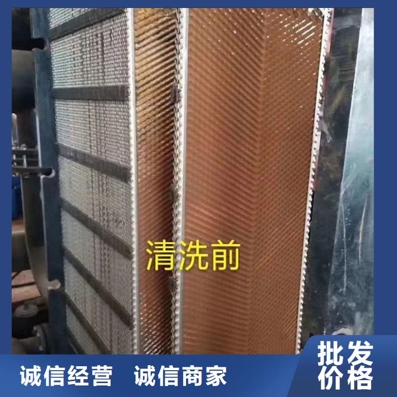 锅炉管道除垢剂产地直销