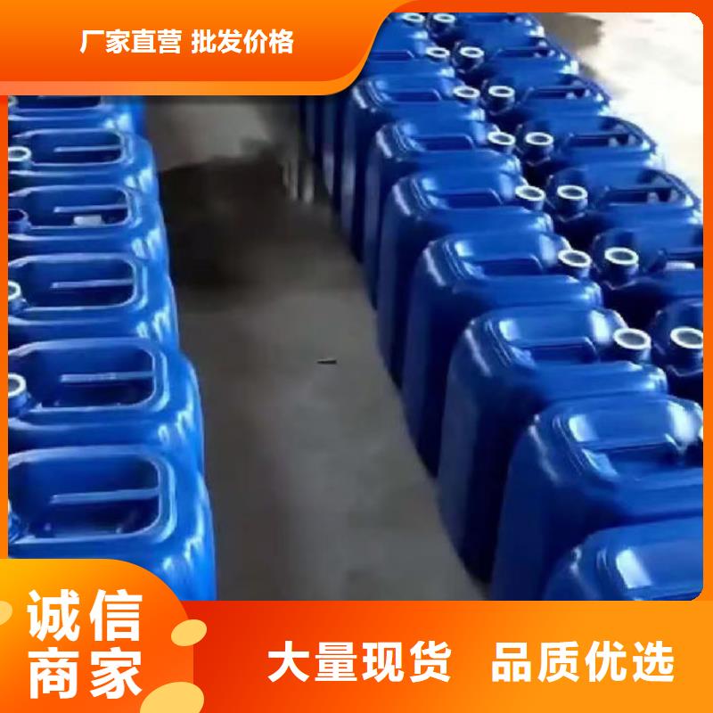 锅炉管道除垢剂诚信可靠
