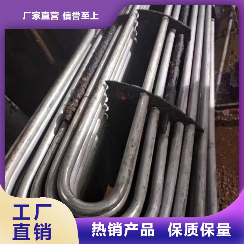 锅炉管道除垢剂诚信可靠