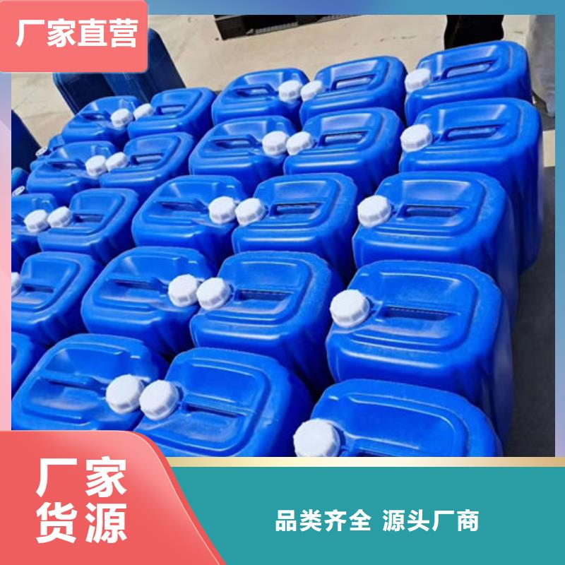 锅炉管道除垢剂产地直销