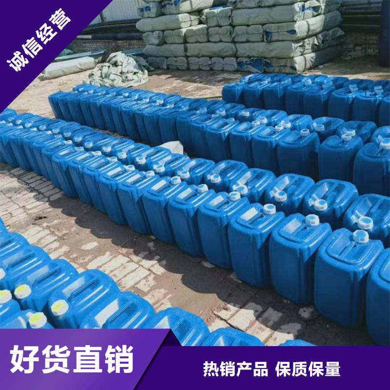 锅炉管道除垢剂产地直销