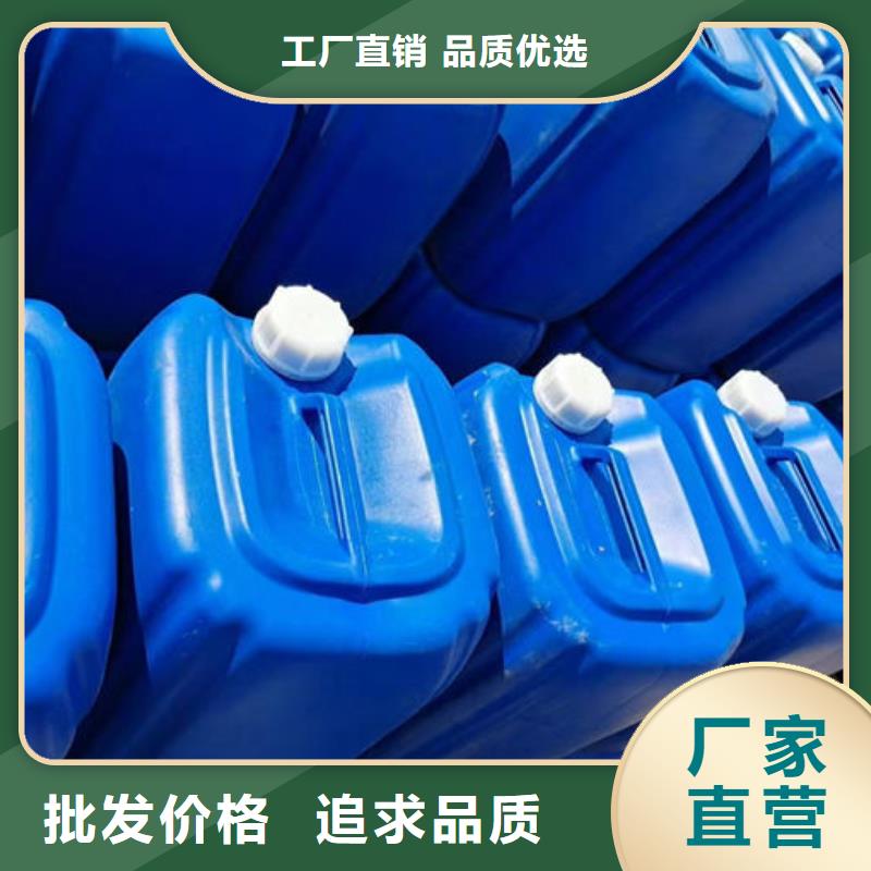循环水锅炉除垢剂用心经营