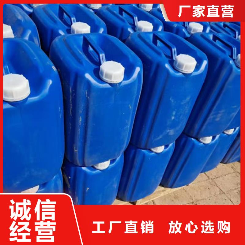锅炉管道除垢剂产地直销