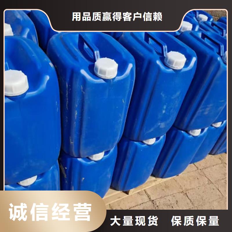 锅炉管道除垢剂产地直销