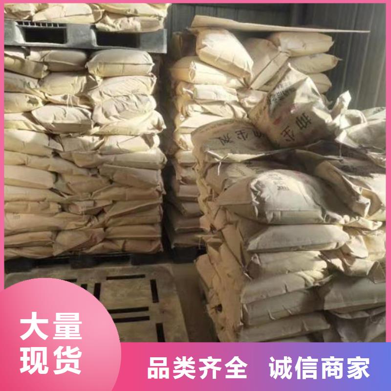 锅炉管道除垢剂诚信可靠
