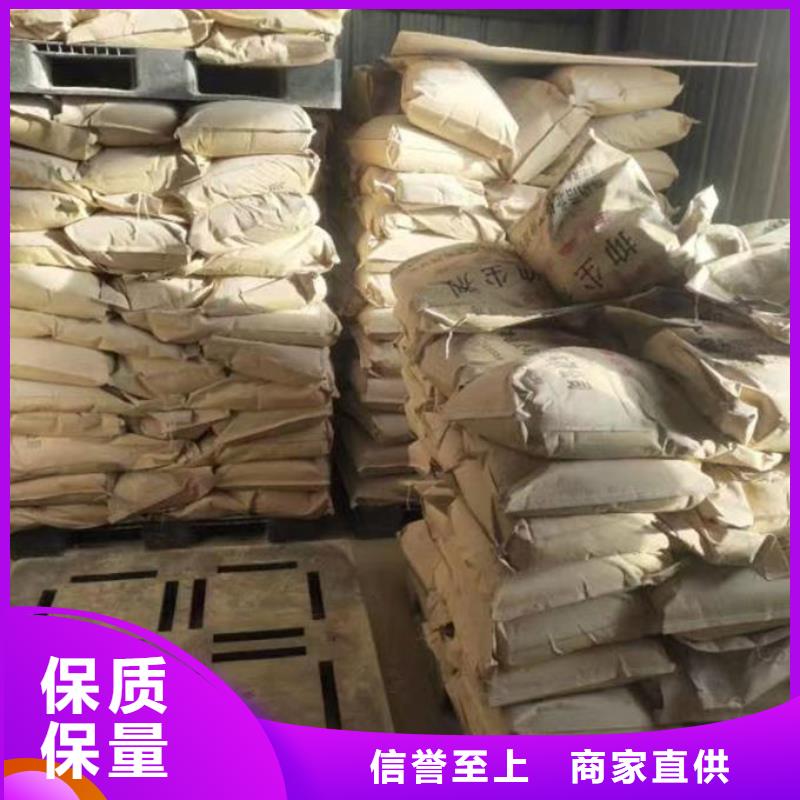 锅炉管道除垢剂产地直销