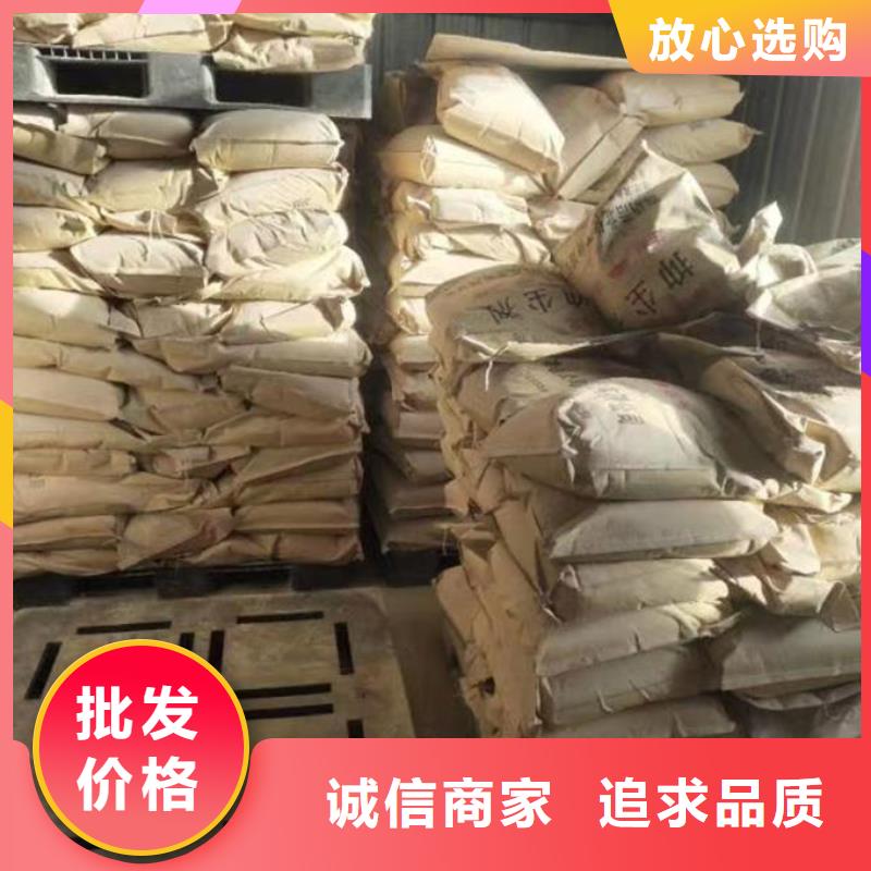 锅炉管道除垢剂诚信可靠