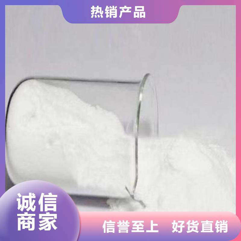 锅炉除垢剂用心经营