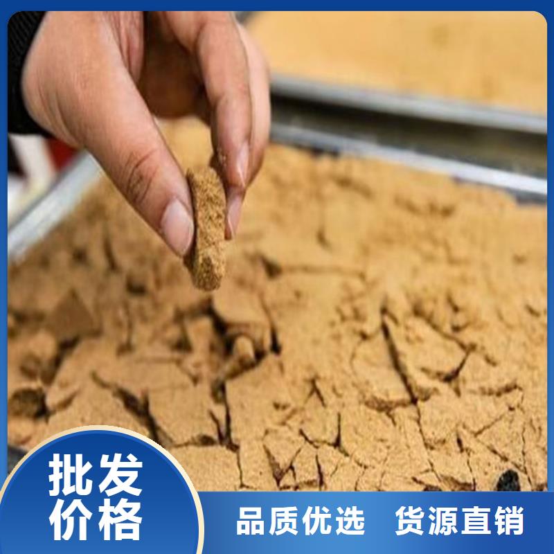 锅炉管道除垢剂现货充足量大