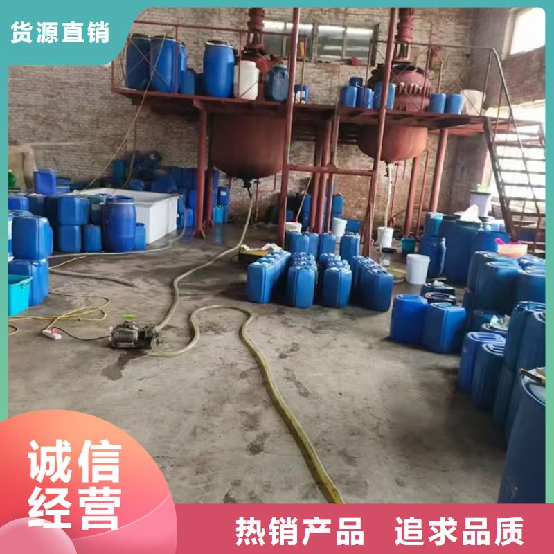锅炉管道除垢剂产地直销