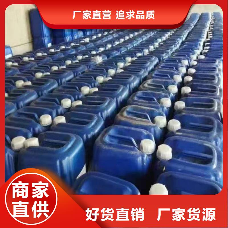 循环水锅炉除垢剂诚信为本