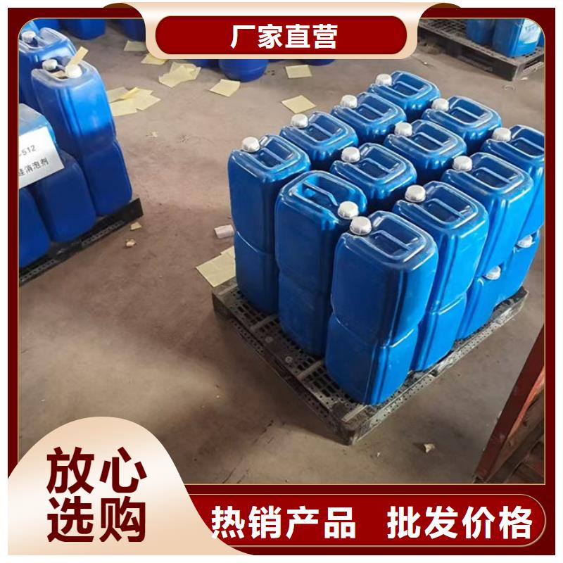 锅炉管道除垢剂产地直销