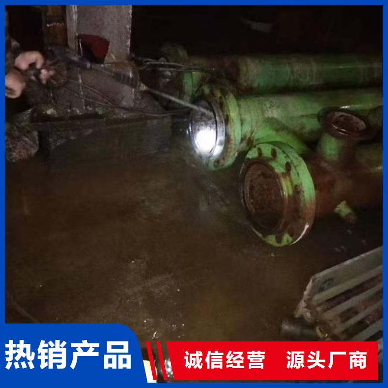 锅炉管道除垢剂厂家