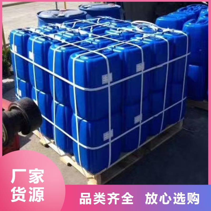 循环水锅炉除垢剂用心经营