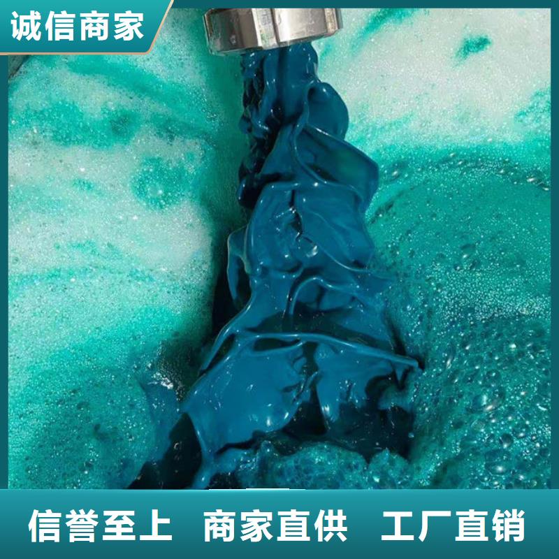 锅炉清洗除垢剂用心经营