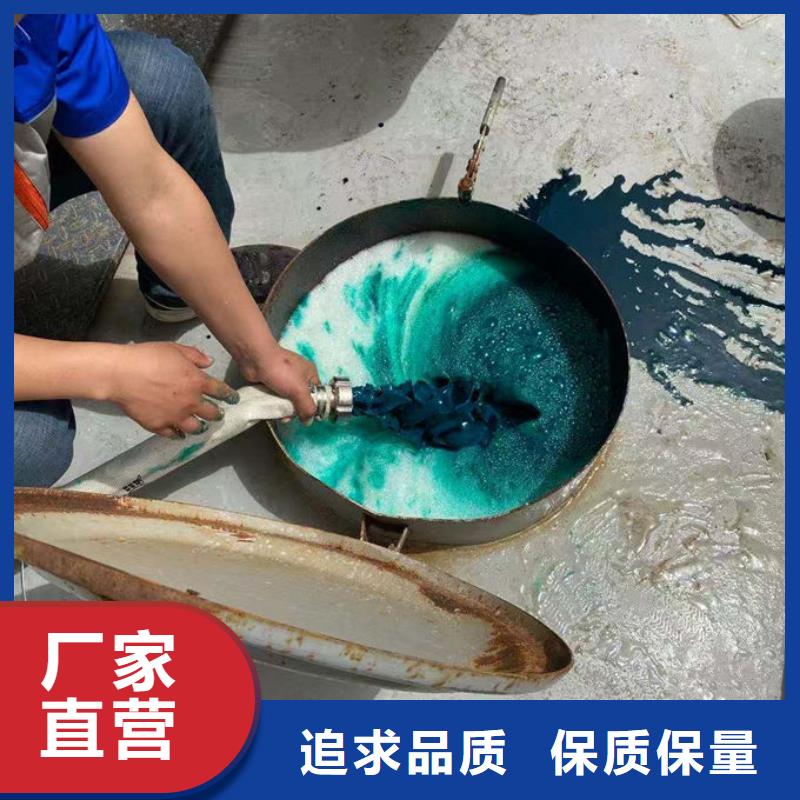 锅炉管道除垢剂诚信为本