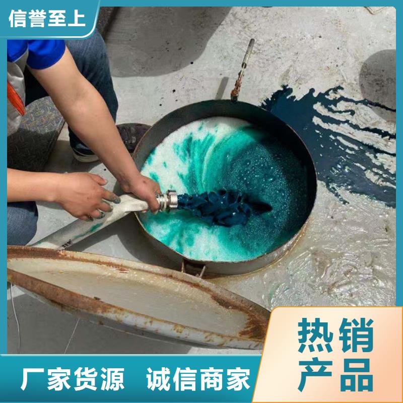 锅炉除垢剂用心经营