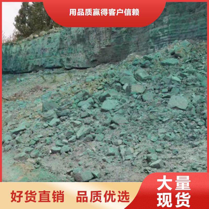 锅炉管道除垢剂诚信可靠
