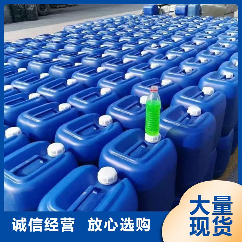 铁路运煤防冻液诚信企业