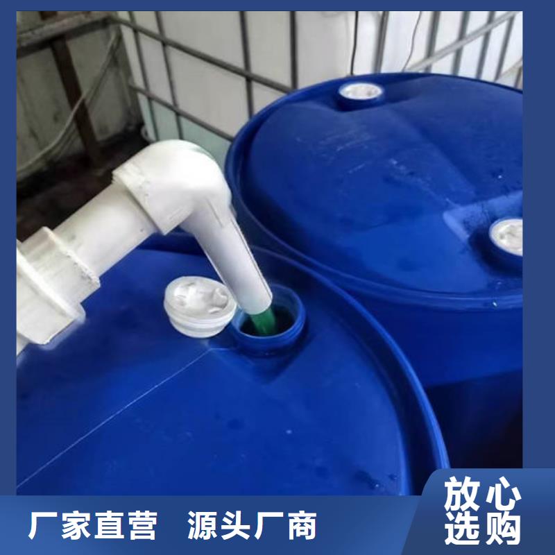 锅炉防冻液欢迎来电咨询