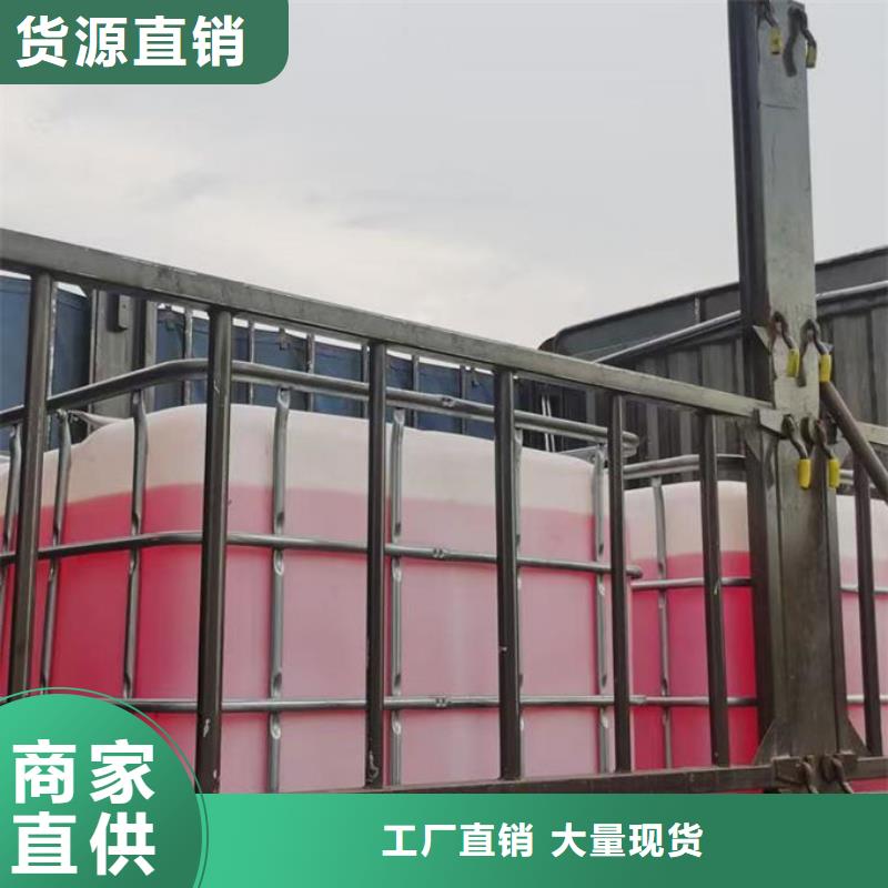 铁路运煤防冻液诚信企业