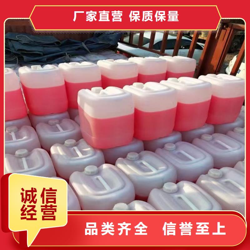 铁路运煤防冻液现货直发