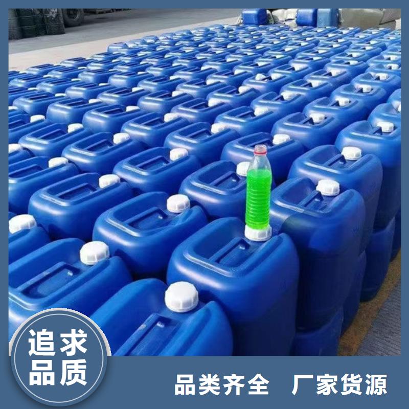 国标防冻液源头厂家