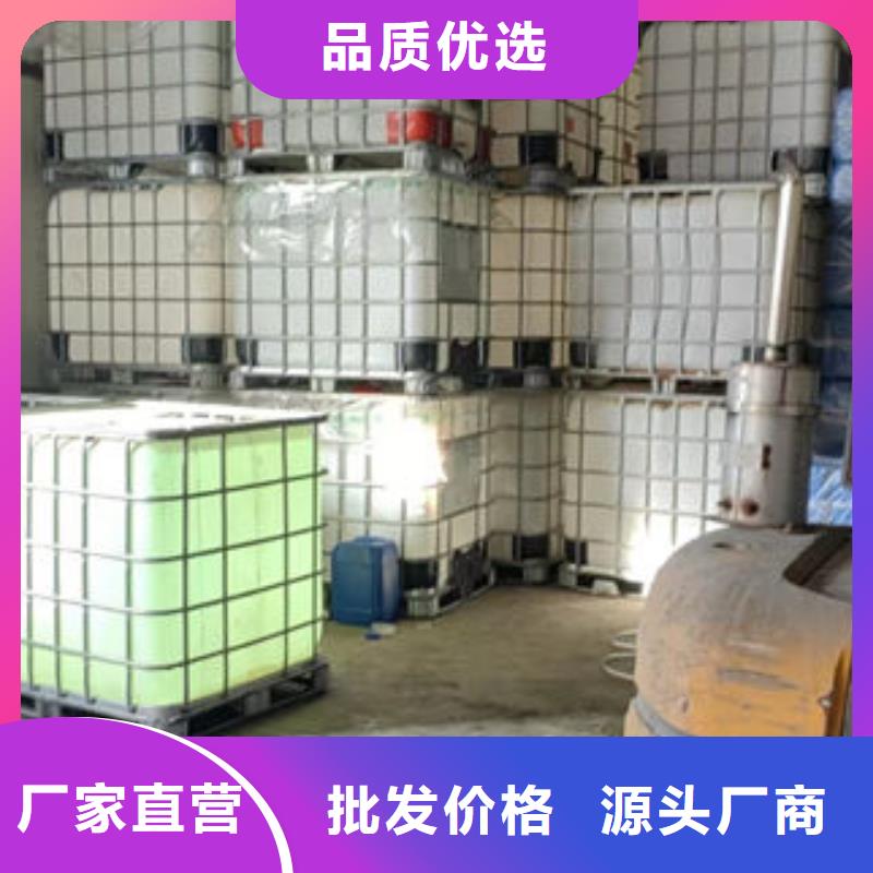 乙二醇防冻液实体诚信经营