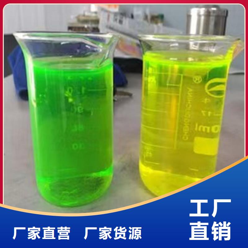 锅炉防冻液欢迎来电咨询