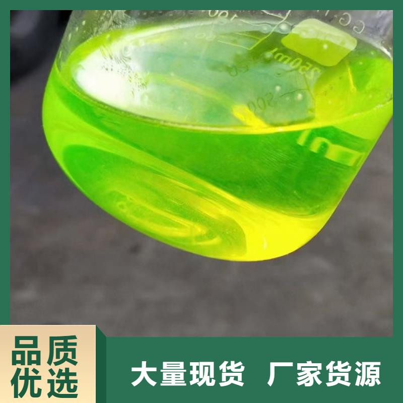 锅炉防冻液欢迎来电咨询