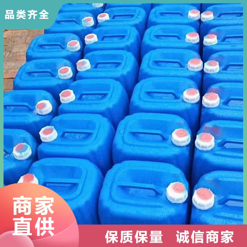 铁路运煤防冻液现货直发